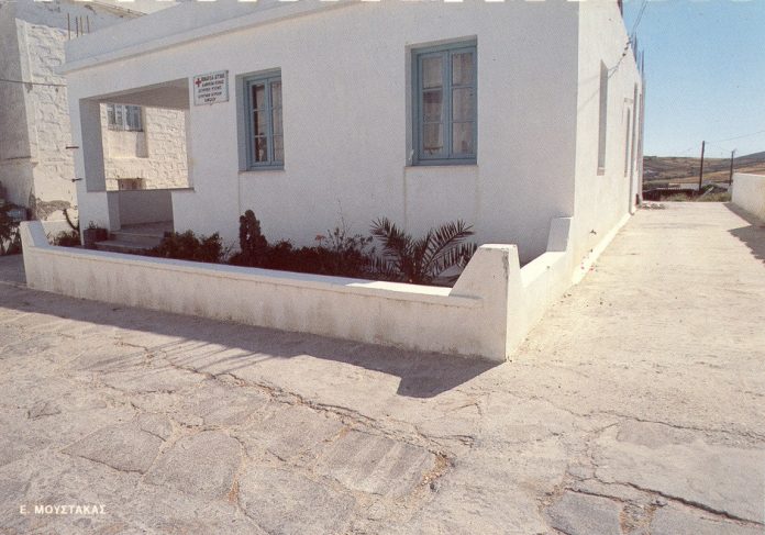 Πρωτοχρωνιάτικα κάλαντα-Παλμογράφος Αγροτικού ιατρείου