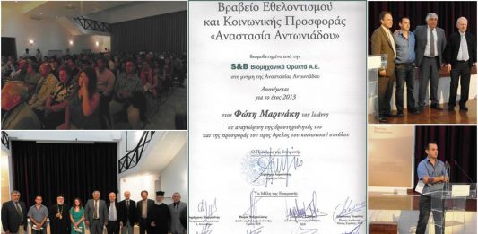 ΜΙΑ ΣΗΜΑΝΤΙΚΗ ΔΙΑΚΡΙΣΗ για την ΚΙΜΩΛΟ και τους «ΚΙΜΩΛΙΣΤΕΣ»