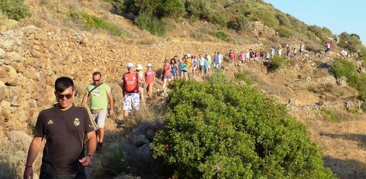 Δραστηριότητες Αυγούστου 2014