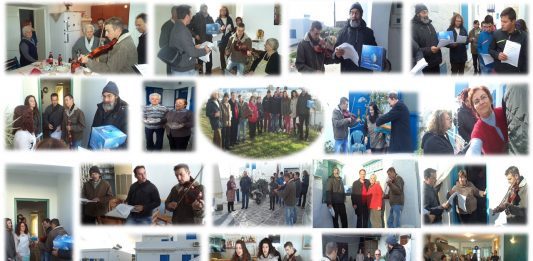 Πρόσκληση στα Χριστουγεννιάτικα κάλαντα του χωριού μας