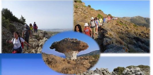 Έκτακτη πεζοπορία στο Σκιάδι Κυριακή 28-4-19 στις 17:00 Walking to Skiadi on Sunday April 28 17:00