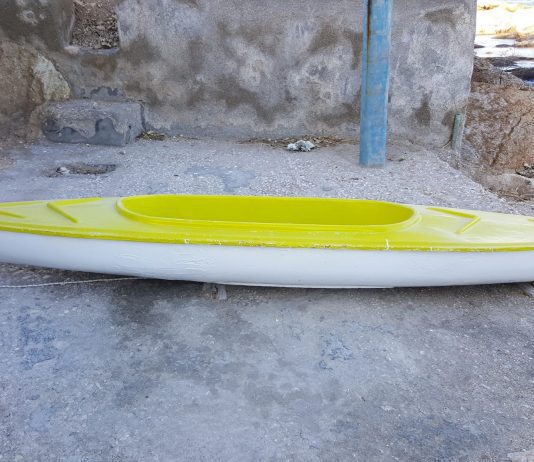 Δωρεά απο τον συμπατριώτη μας Κράνη Γεώργιο