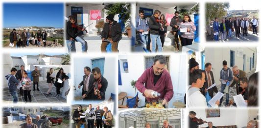 Κάλαντα Πρωτοχρονιάς