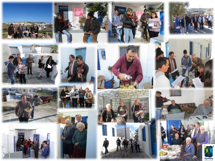 Πρόσκληση στα Χριστουγεννιάτικα κάλαντα του χωριού μας