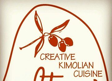 ΟΙ ΧΟΡΗΓΟΙ ΚΑΘΑΡΙΣΜΟΥ ΜΟΝΟΠΑΤΙΩΝ ΤΗΣ ΚΙΜΩΛΟΥ – ΔΙΑΔΡΟΜΗ για το «Kimolos Trail» (στα πλαίσια του Cyclades Trail Cup 2018).