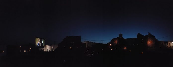 ΤΕΛΕΥΤΑΙΑ ΠΡΟΒΟΛΗ ΤΟΥ Cine ΚΑΛΗΣΠΕΡΙΤΗΣ ΓΙΑ ΕΦΕΤΟΣ ΤΗ ΔΕΥΤΕΡΑ 24/09/2018 ΣΤΙΣ 20:30