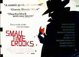 ¨CINE Καλησπερίτης¨ Δευτέρα 3/9 στις 21:00 στο Κάστρο Κιμώλου-Μικροαπατεώνες