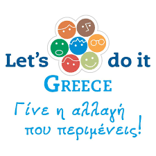 To ” Δίκτυο Συνεργασίας για το Θαλάσσιο Περιβάλλον” στηρίζει το #letsdoitgreece με το μήνυμα «Μπορώ Χωρίς Πλαστικό»