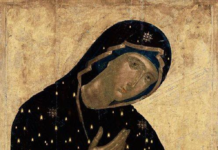 Οι απεικονίσεις της Παναγίας από τους πρωτοχριστιανικούς χρόνους έως και σήμερα.