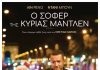 Ο Cine Καλησπερίτης παρουσιάζει την ταινία, «Ο Σοφέρ της Κυρίας Μαντλέν», στο Μεσαιωνικό Κάστρο Κιμώλου την Τρίτη 22/9/26, στις 20:30 μ.μ.