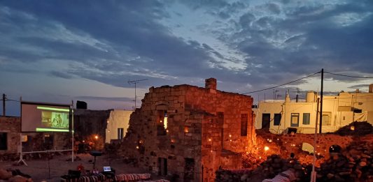 Tο Kimolos Experience Festival 2024 ξεκινάει τη νέα συνεργασία του με το Drama International Short Film Festival – Φεστιβάλ Μικρού Μήκους Δράμας!!