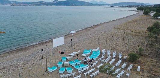 Ο Cine Καλησπερίτης παρουσιάζει την παιδική ταινία “Τα Μυαλά Που Κουβαλάς 2” της Disney και της Pixar, στην Αλυκή, την Τρίτη 5/8/2025 στις 21:15μ.μ