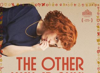 Ο Cine Καλησπερίτης παρουσιάζει την ταινία, ««Πάρτι Χωρισμού» » στο Μεσαιωνικό Κάστρο Κιμώλου, τη Δευτέρα 22/9/25, στις 21:00 μ.μ.