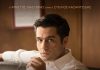 Ο Cine Καλησπερίτης ξεκινά για 13η χρονιά τις προβολές του, στο Μεσαιωνικό Κάστρο του Χωριού της Κιμώλου, το Σάββατο 30/5/2026, στις 21:15 μ.μ. με την ταινία – αφιέρωμα ΥΠΑΡΧΩ .