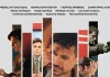 Ο Cine Καλησπερίτης παρουσιάζει την ταινία, «Τελευταία Κλήση», την Κυριακή 2/8/2026, στις 21:15μ.μ. στην παραλία «Κοφτό»